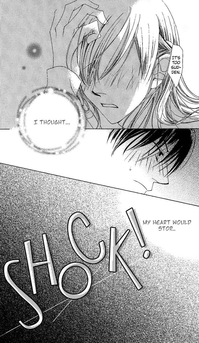 Page 17 Chapter 6 Sennen no Yuki