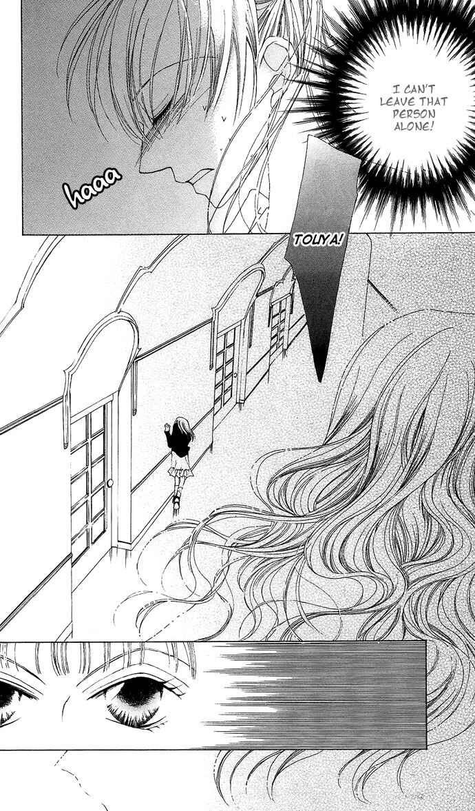 Page 19 Chapter 6 Sennen no Yuki