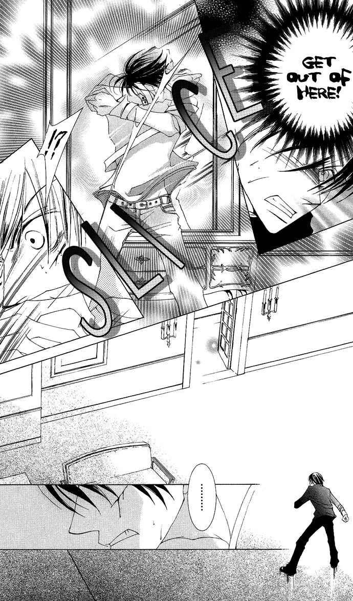 Page 24 Chapter 6 Sennen no Yuki