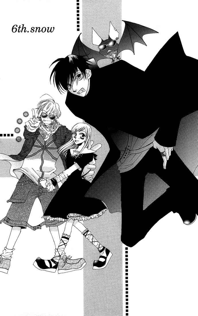 Page 3 Chapter 6 Sennen no Yuki
