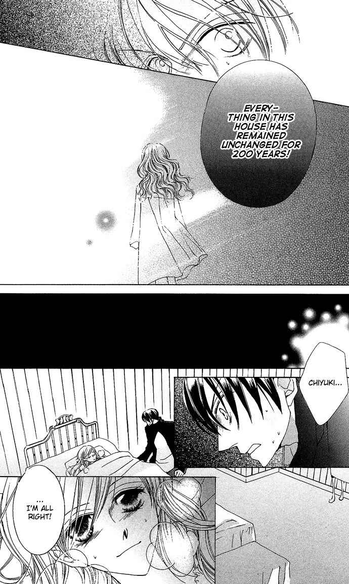 Page 33 Chapter 6 Sennen no Yuki