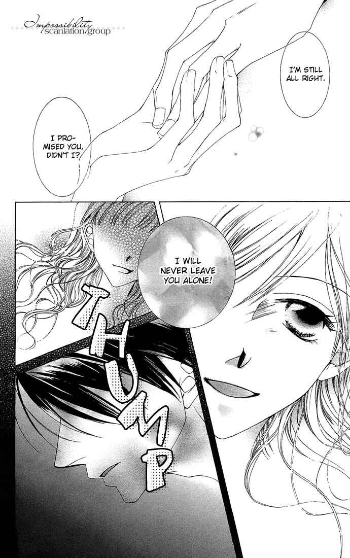 Page 34 Chapter 6 Sennen no Yuki