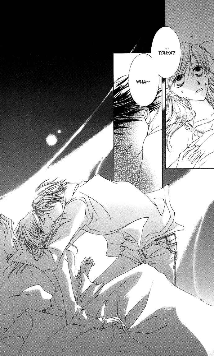 Page 35 Chapter 6 Sennen no Yuki