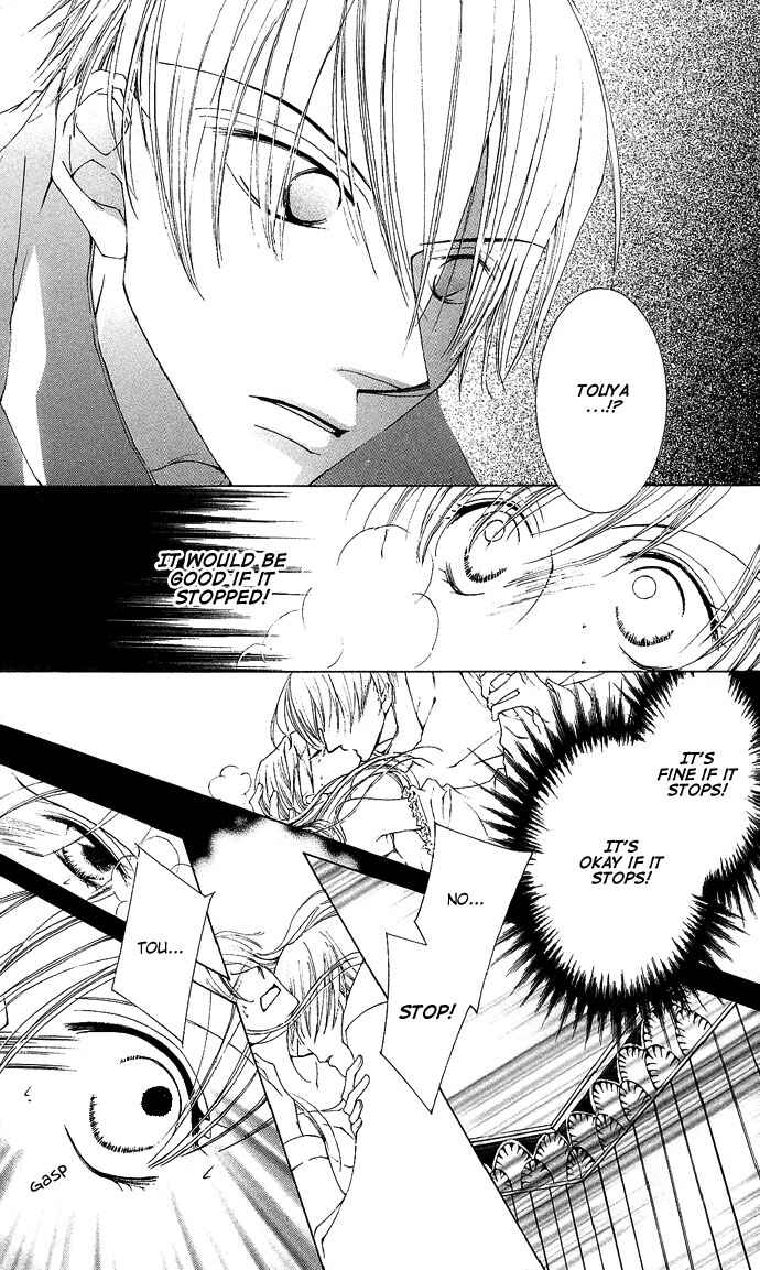 Page 37 Chapter 6 Sennen no Yuki