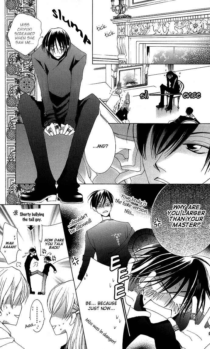 Page 9 Chapter 6 Sennen no Yuki