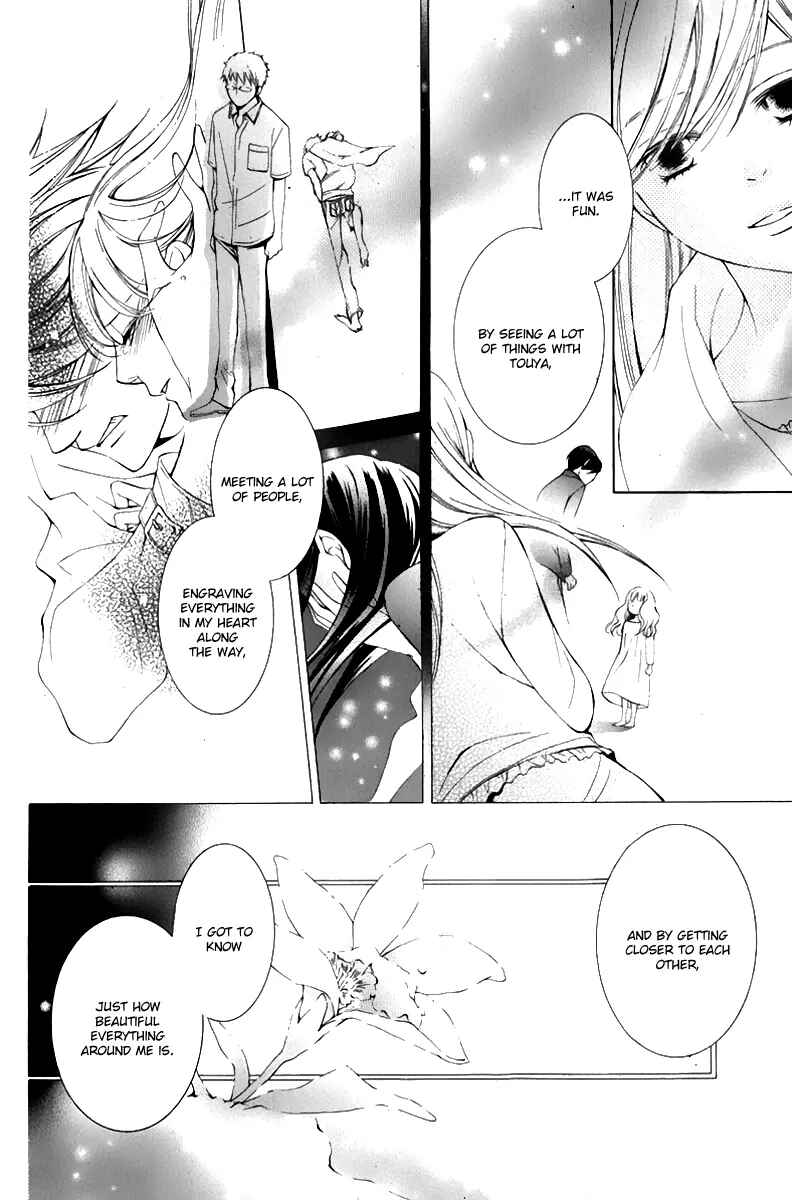 Page 20 Chapter 17 Sennen no Yuki