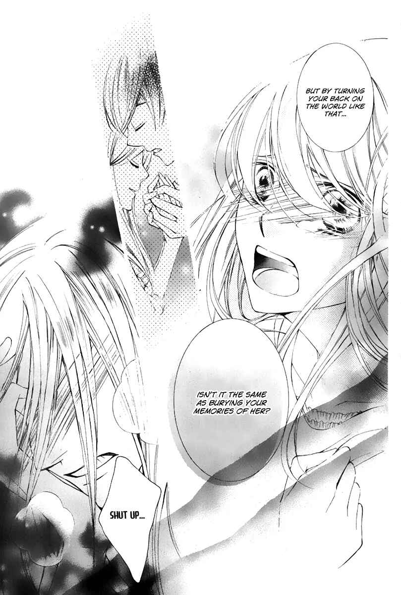 Page 25 Chapter 17 Sennen no Yuki