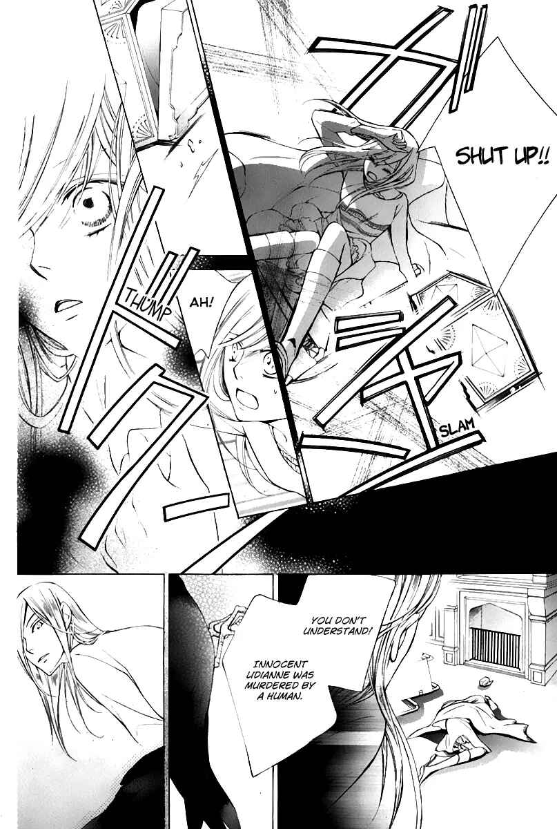 Page 26 Chapter 17 Sennen no Yuki