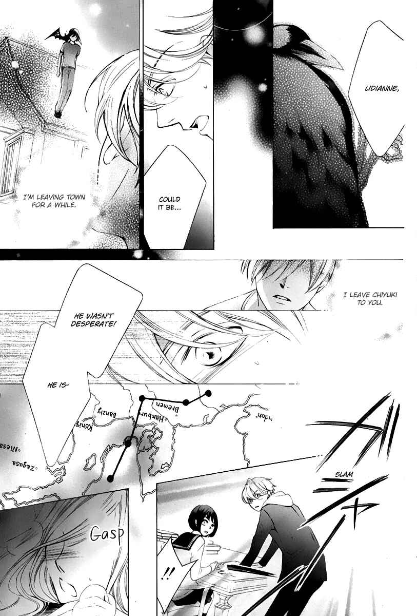 Page 27 Chapter 17 Sennen no Yuki