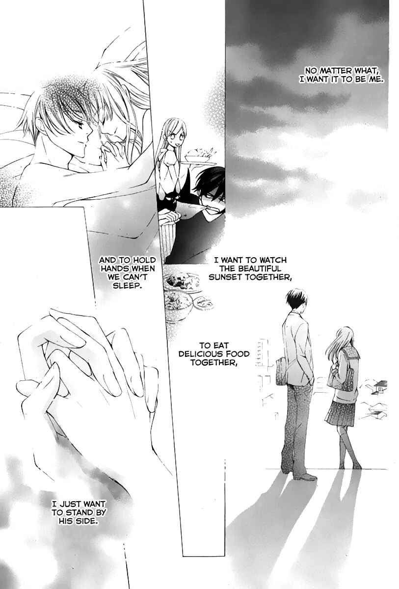 Page 31 Chapter 17 Sennen no Yuki