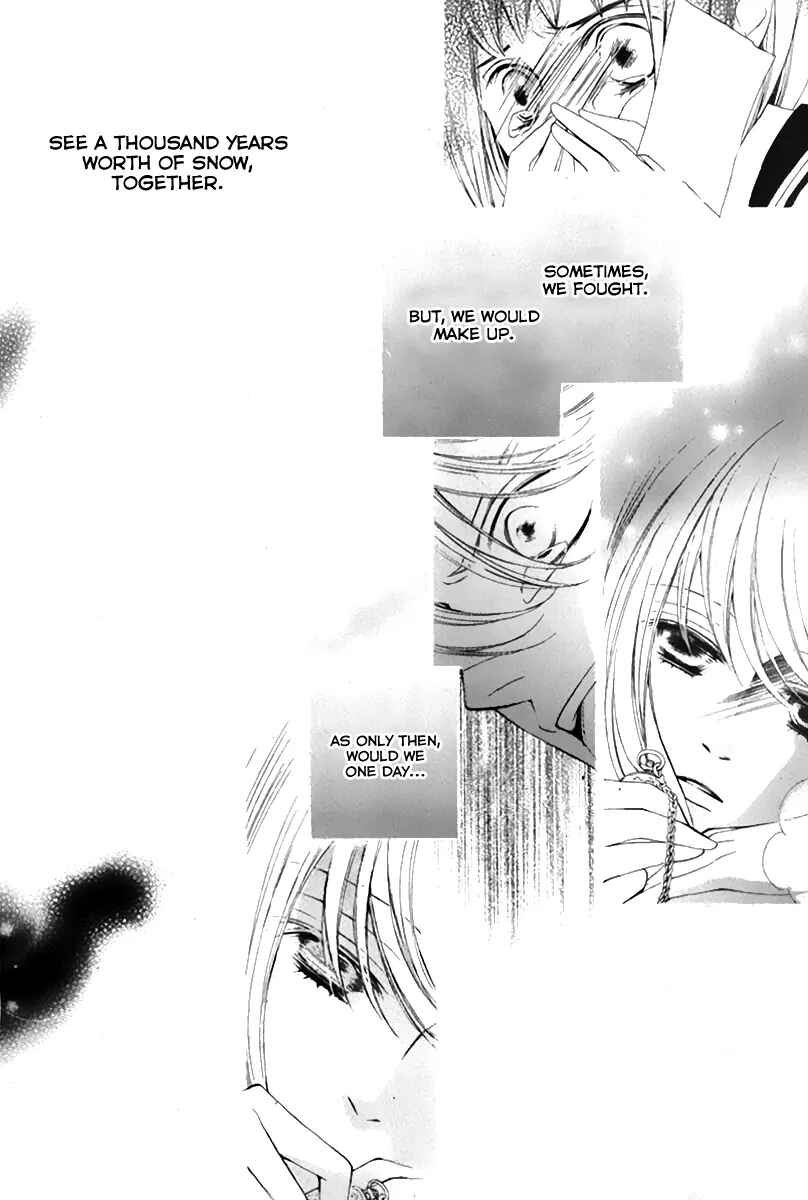 Page 32 Chapter 17 Sennen no Yuki