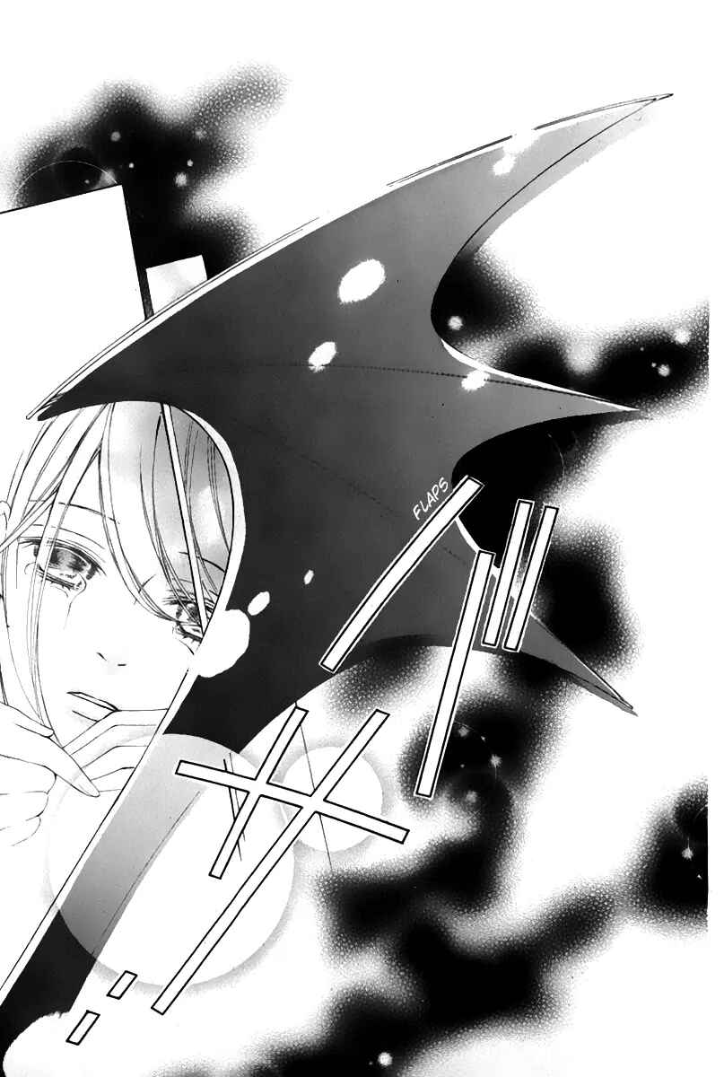 Page 33 Chapter 17 Sennen no Yuki