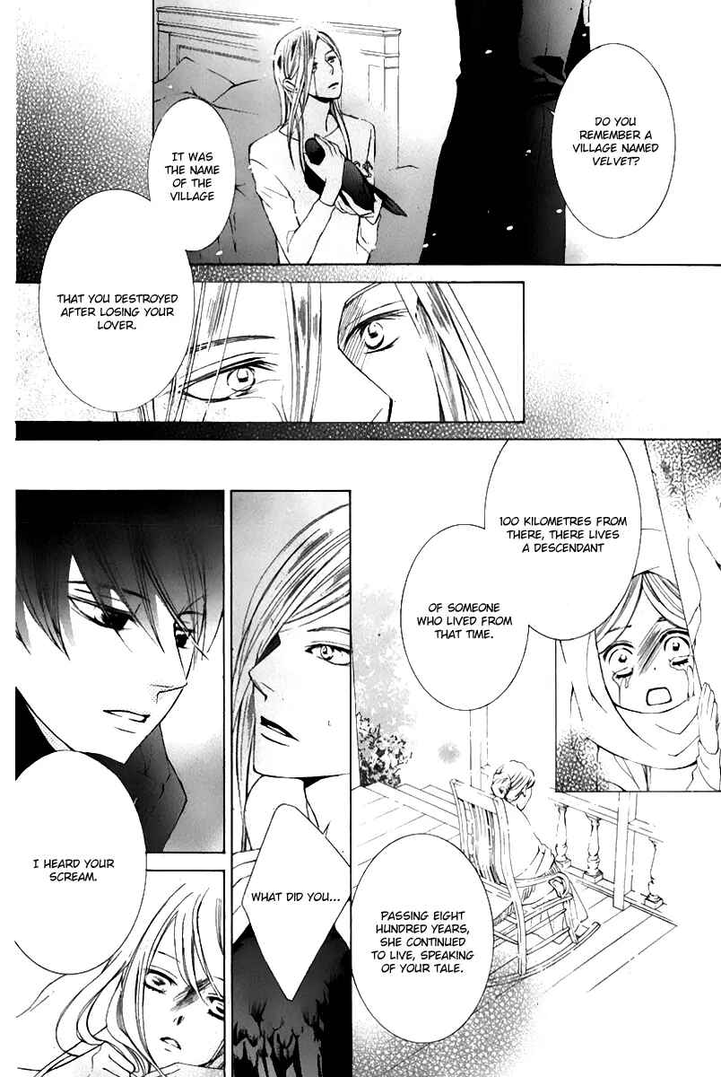 Page 35 Chapter 17 Sennen no Yuki