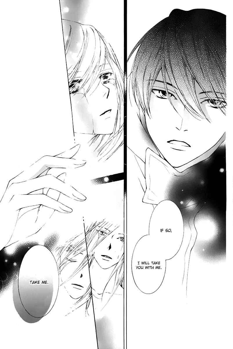 Page 46 Chapter 17 Sennen no Yuki