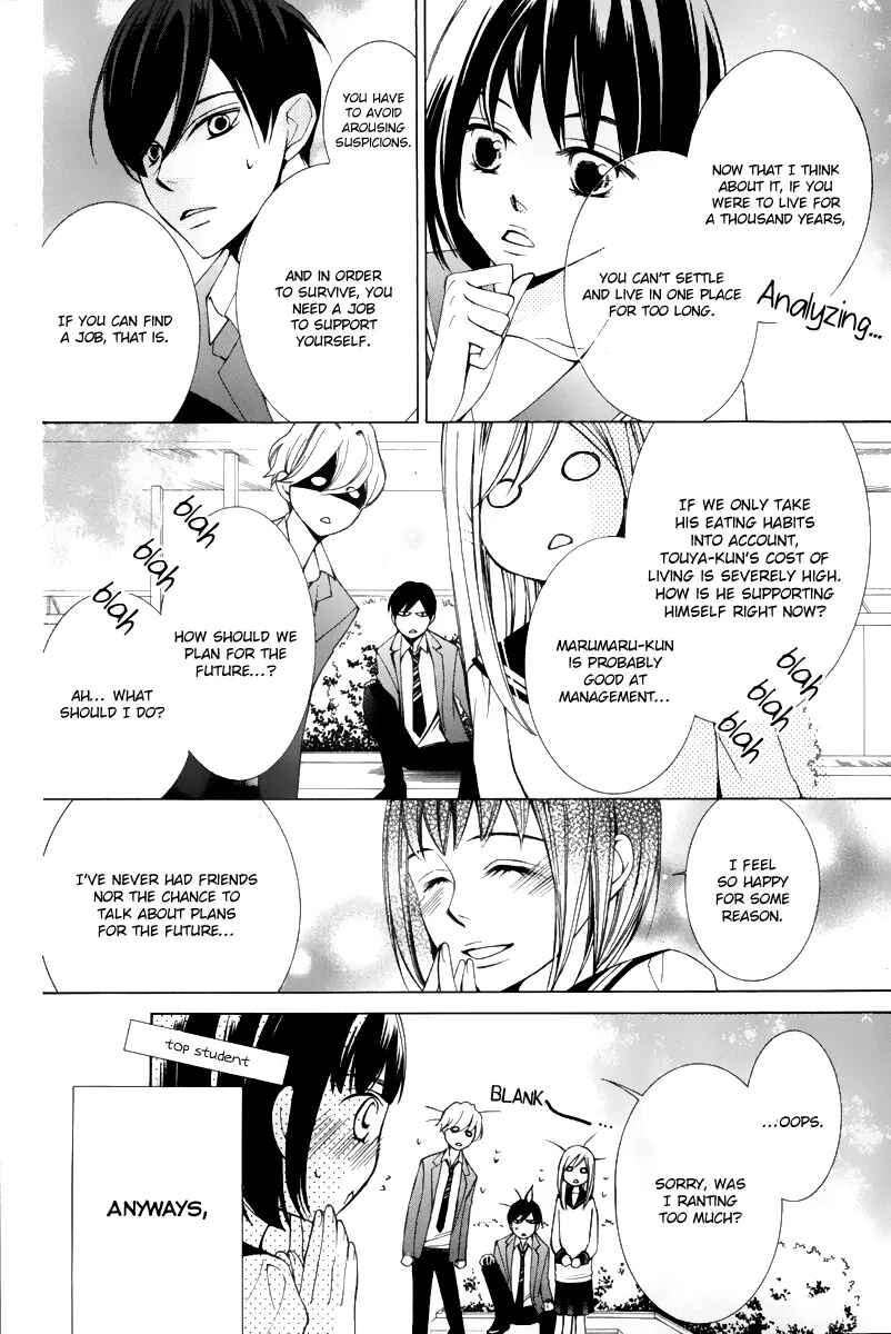 Page 14 Chapter 14 Sennen no Yuki