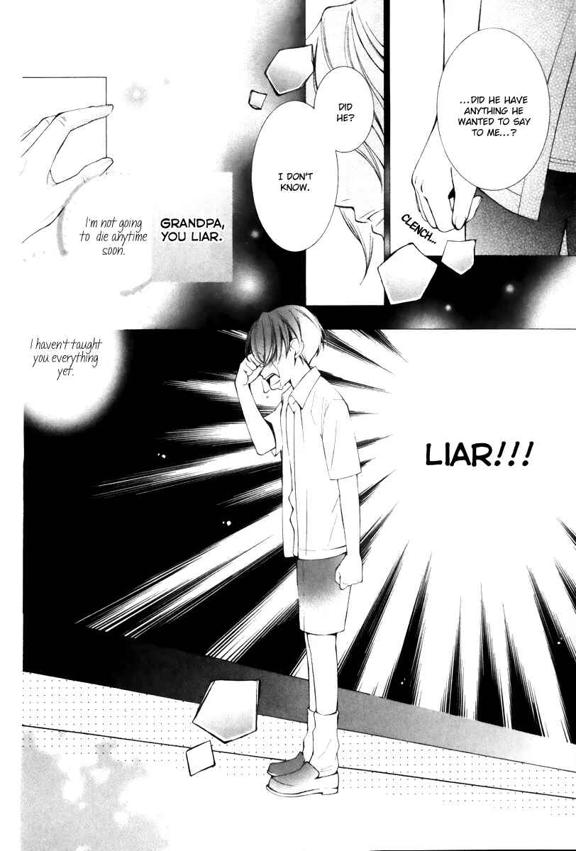Page 36 Chapter 14 Sennen no Yuki