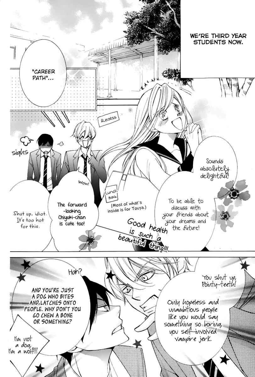 Page 6 Chapter 14 Sennen no Yuki