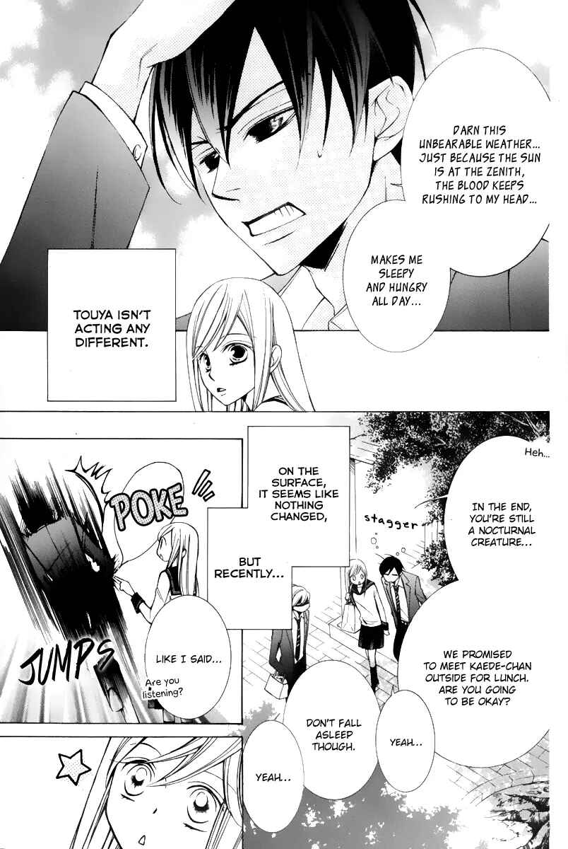 Page 7 Chapter 14 Sennen no Yuki