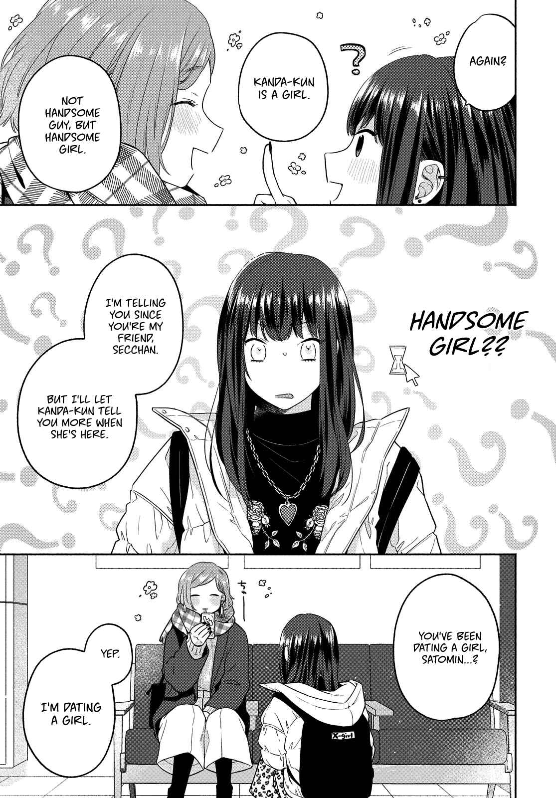 Page 19 Chapter 11 Handsome Girl and Sheltered Girl