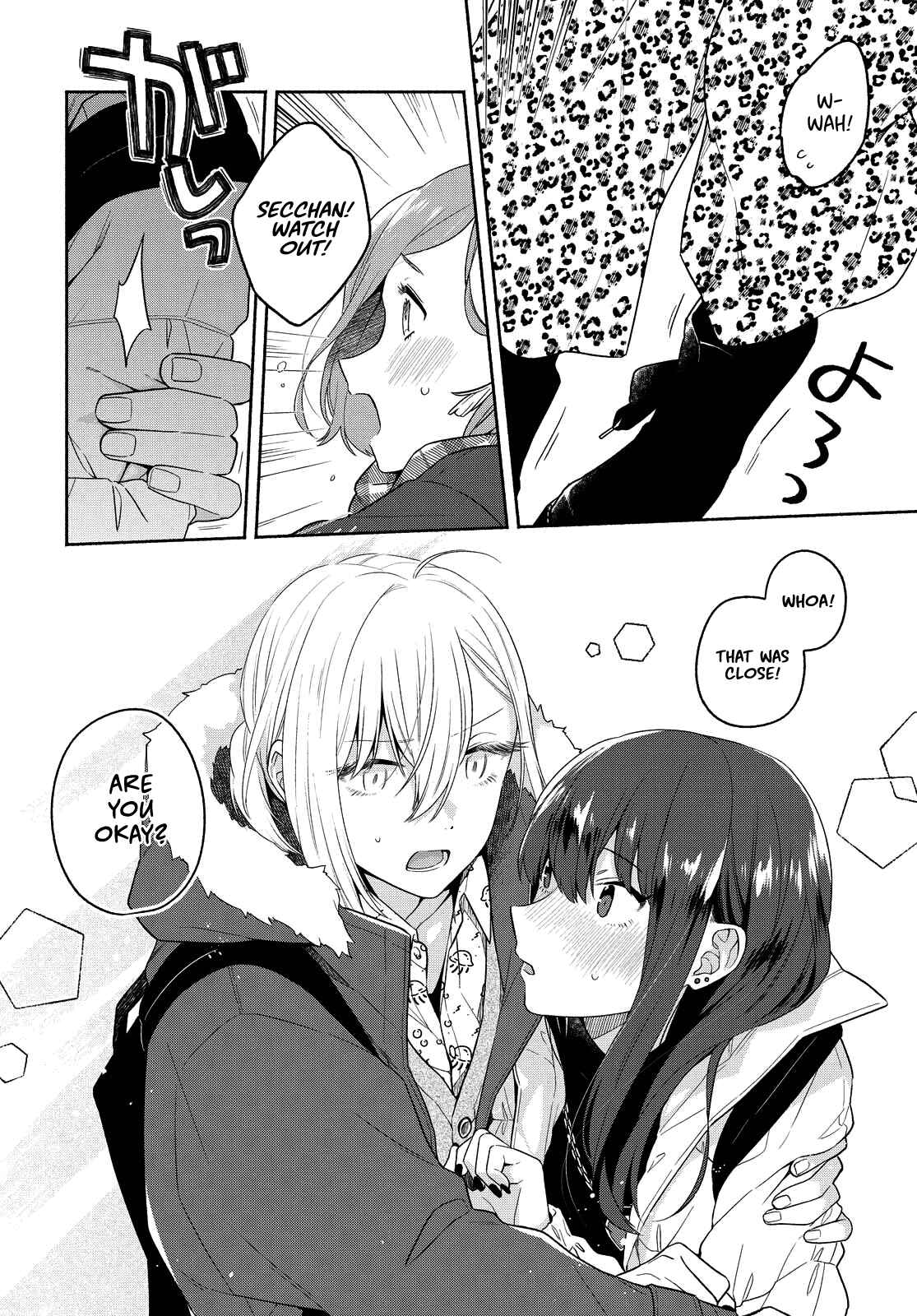 Page 22 Chapter 11 Handsome Girl and Sheltered Girl