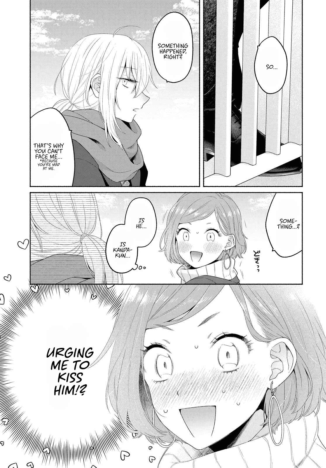 Page 17 Chapter 8 Handsome Girl and Sheltered Girl