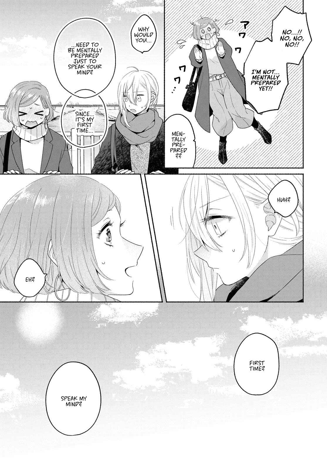 Page 19 Chapter 8 Handsome Girl and Sheltered Girl