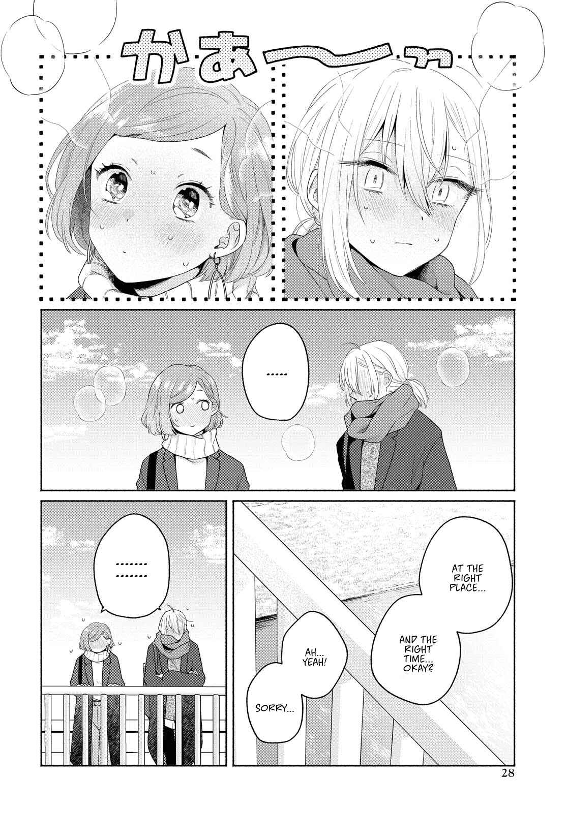 Page 22 Chapter 8 Handsome Girl and Sheltered Girl