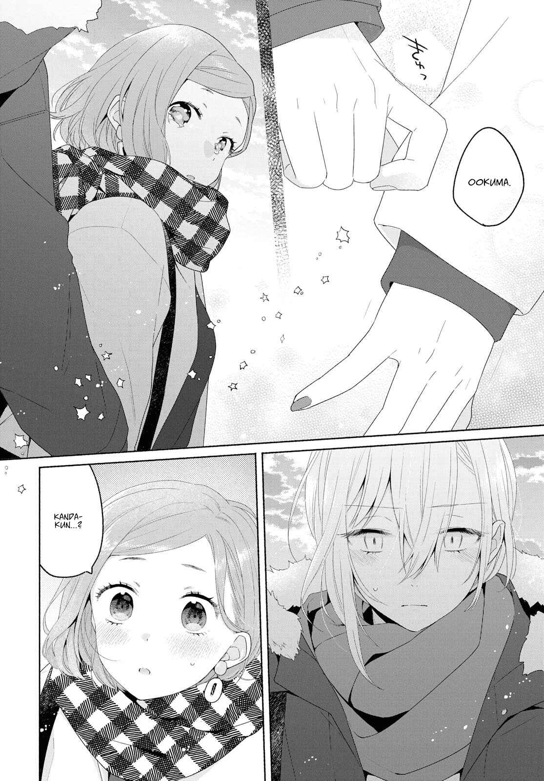 Page 22 Chapter 7 Handsome Girl and Sheltered Girl