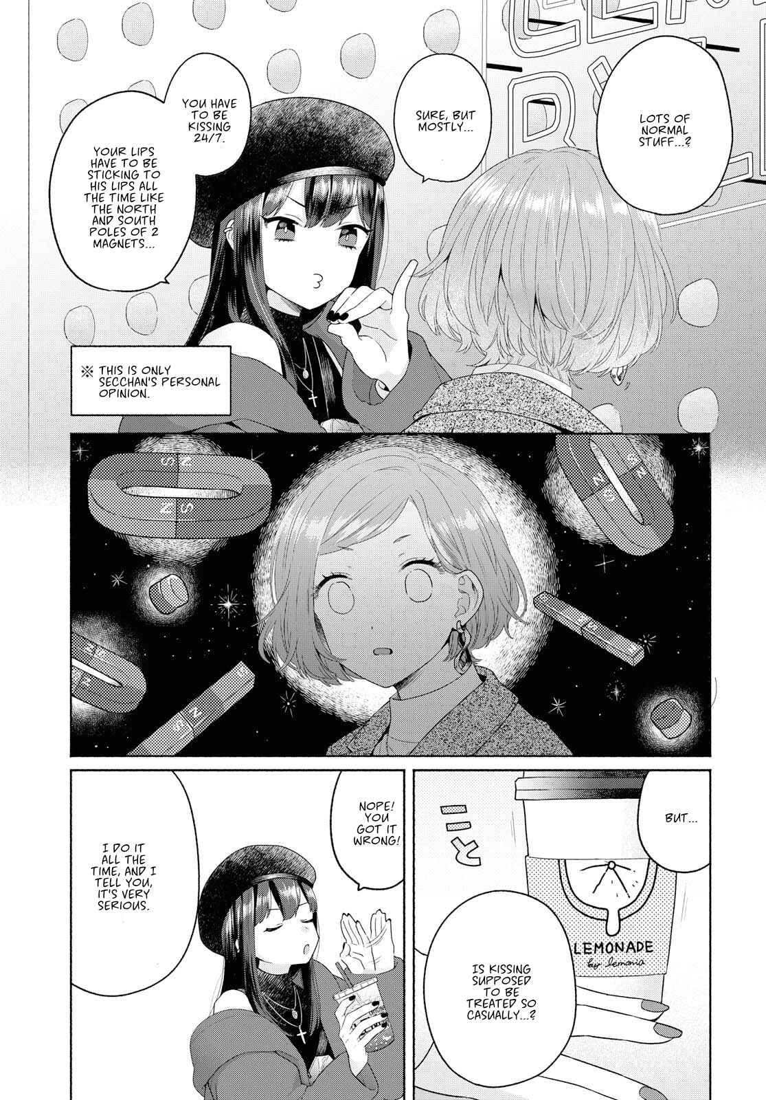 Page 5 Chapter 7 Handsome Girl and Sheltered Girl