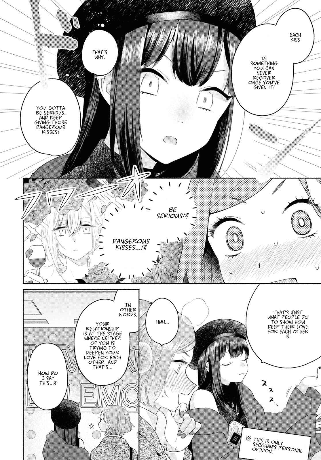 Page 6 Chapter 7 Handsome Girl and Sheltered Girl