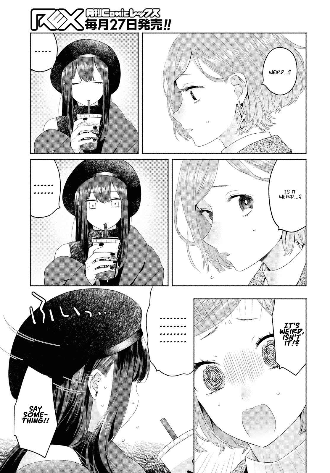 Page 7 Chapter 7 Handsome Girl and Sheltered Girl