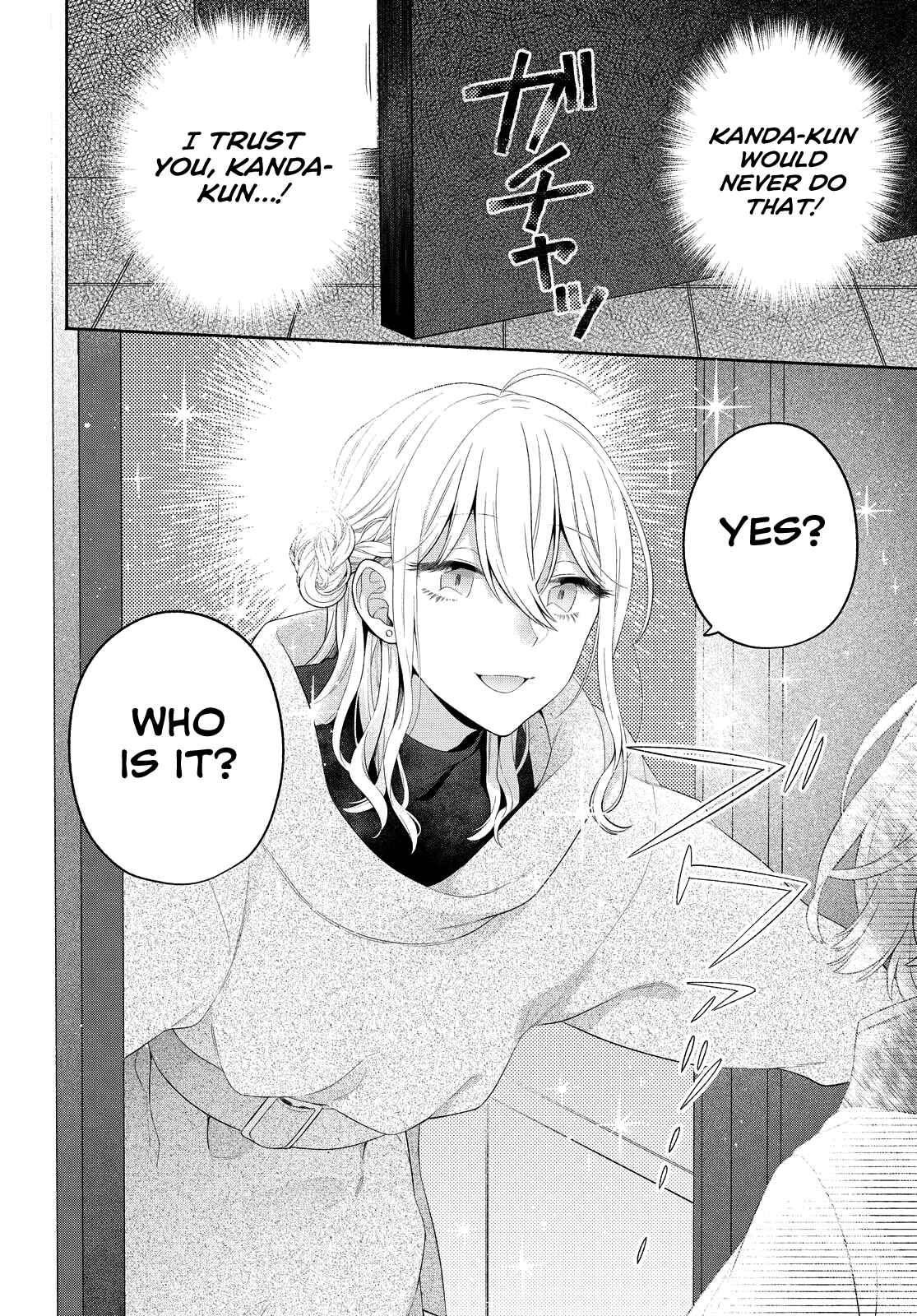 Page 10 Chapter 13 Handsome Girl and Sheltered Girl