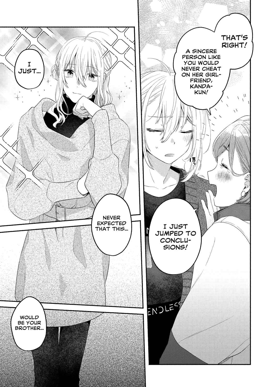 Page 17 Chapter 13 Handsome Girl and Sheltered Girl