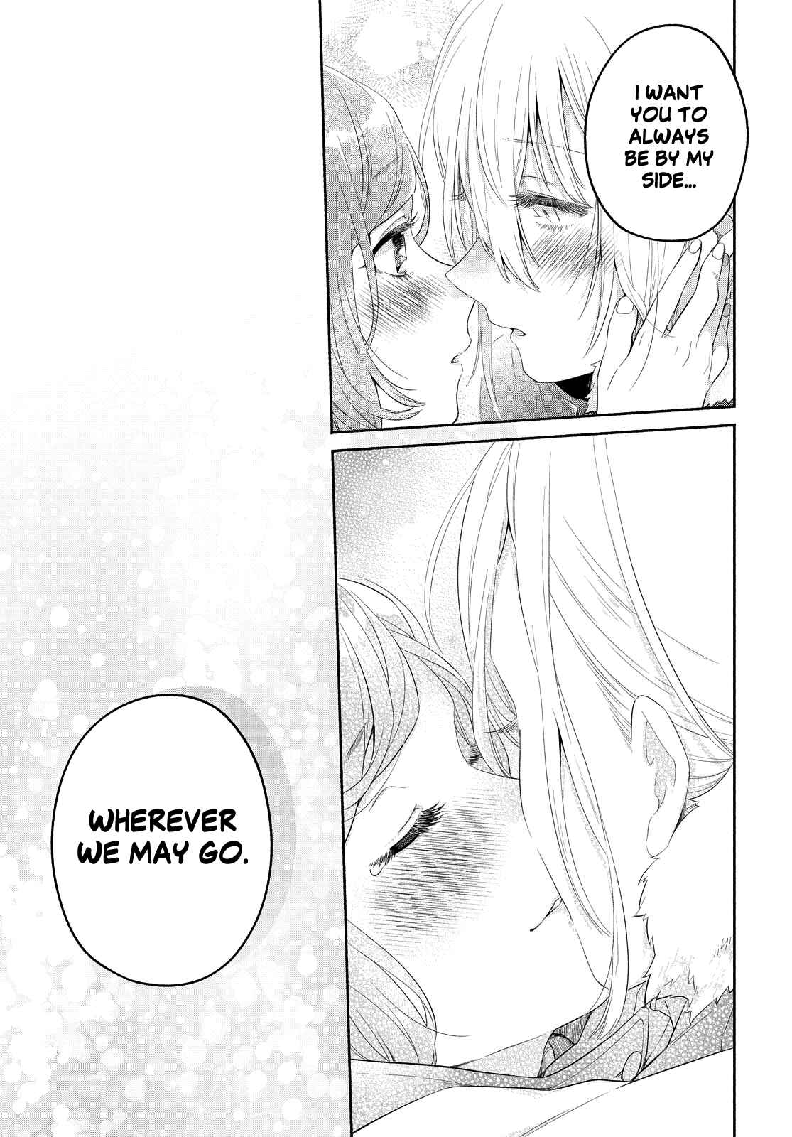 Page 25 Chapter 13 Handsome Girl and Sheltered Girl