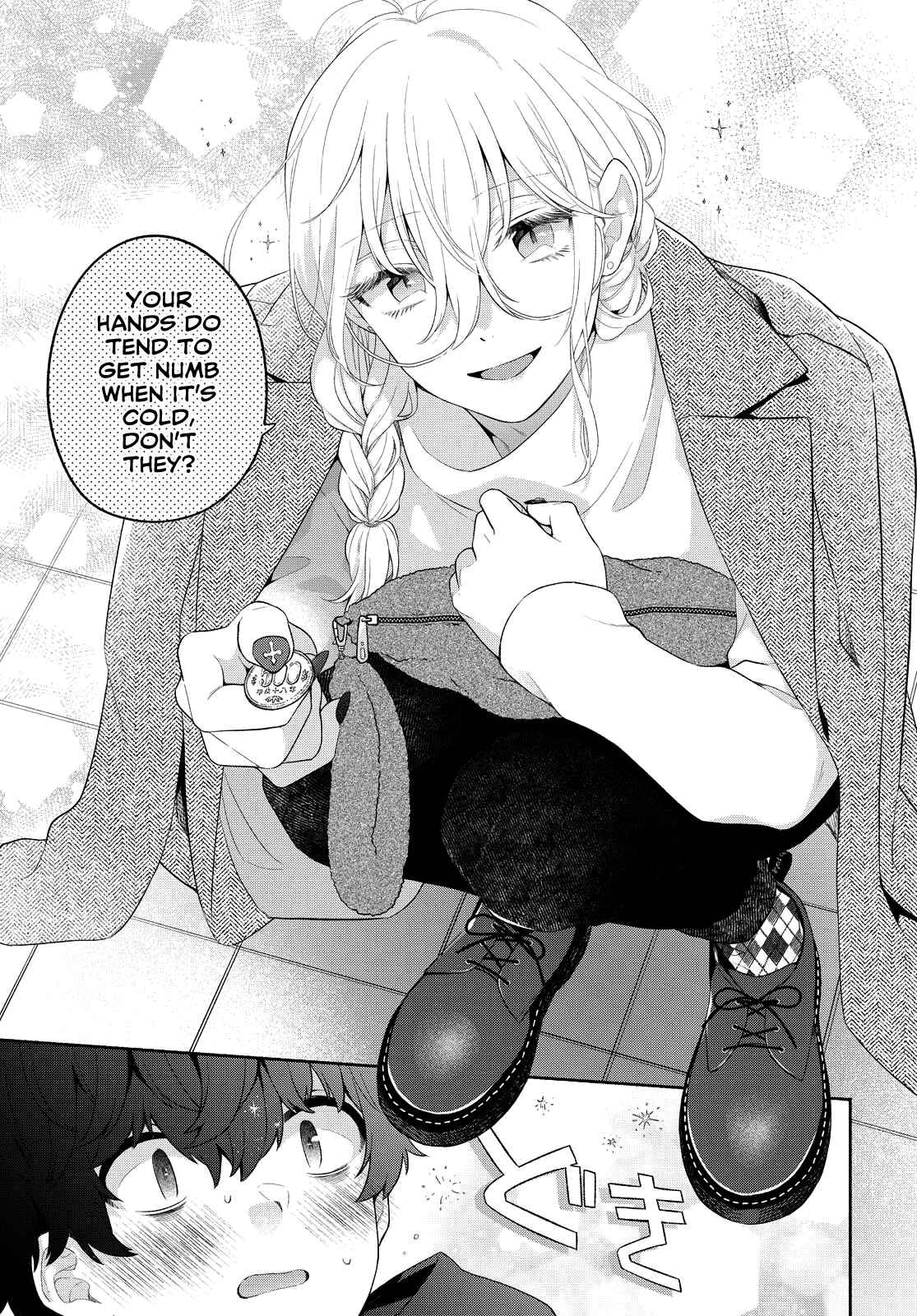 Page 29 Chapter 13 Handsome Girl and Sheltered Girl