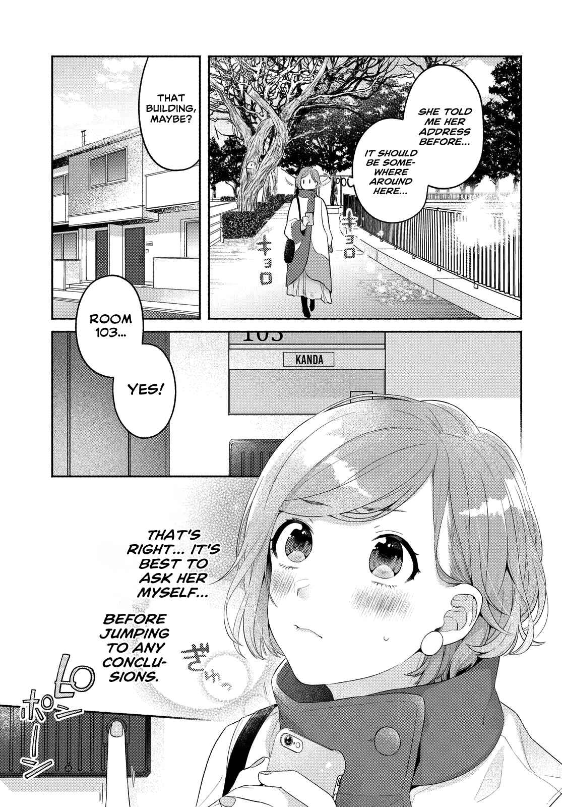 Page 9 Chapter 13 Handsome Girl and Sheltered Girl