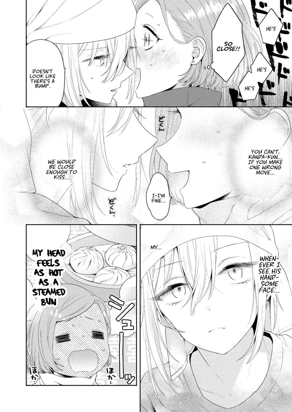 Page 18 Chapter 5 Handsome Girl and Sheltered Girl
