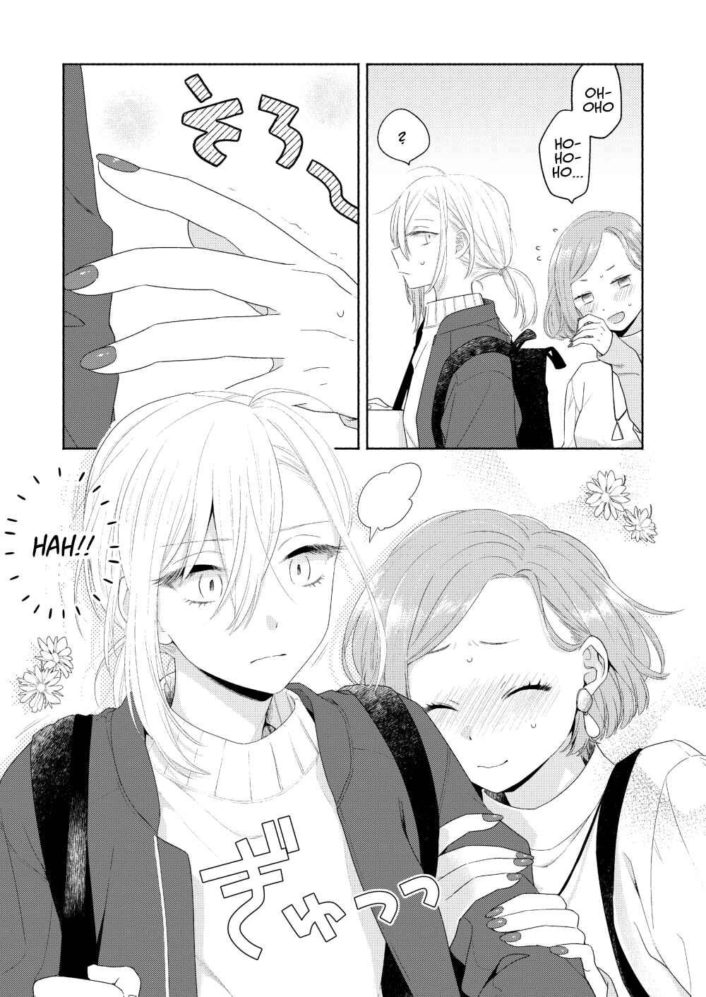 Page 11 Chapter 4 Handsome Girl and Sheltered Girl