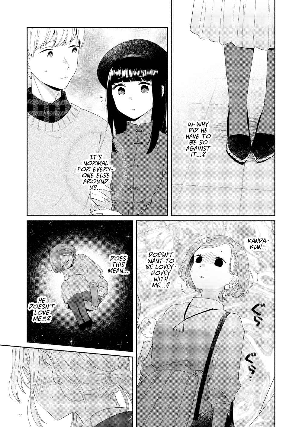 Page 13 Chapter 4 Handsome Girl and Sheltered Girl