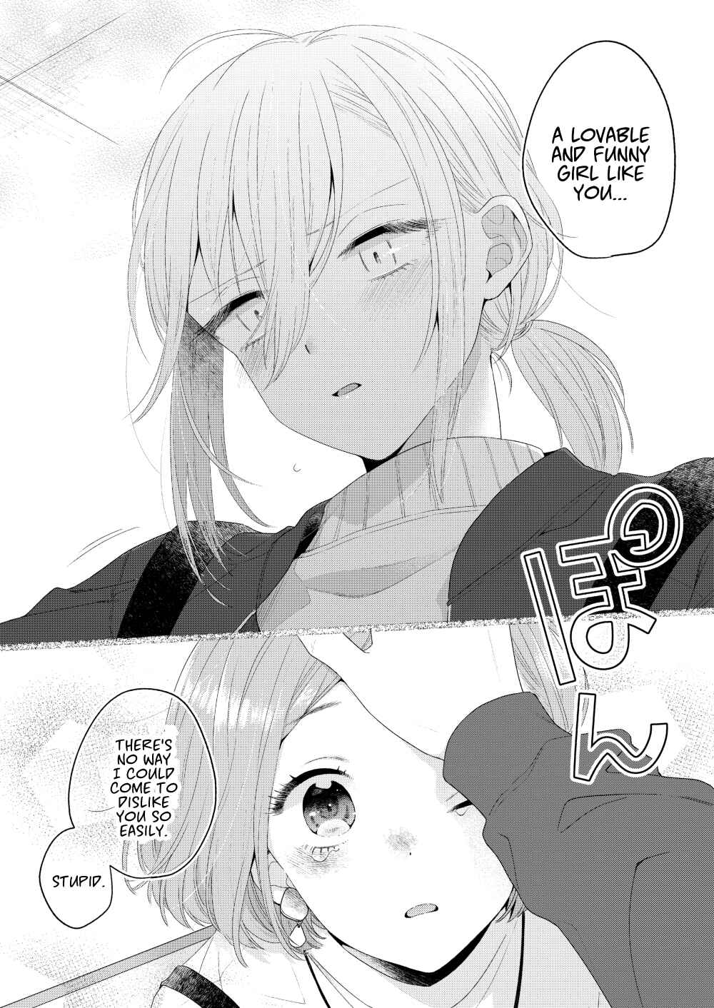 Page 20 Chapter 4 Handsome Girl and Sheltered Girl