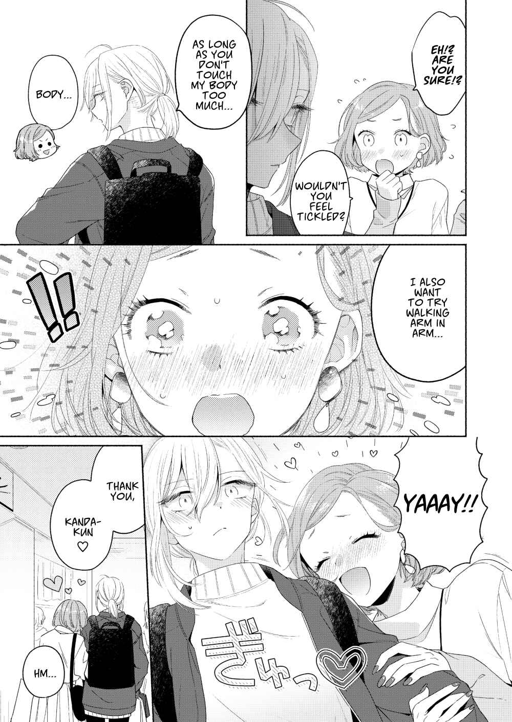 Page 23 Chapter 4 Handsome Girl and Sheltered Girl