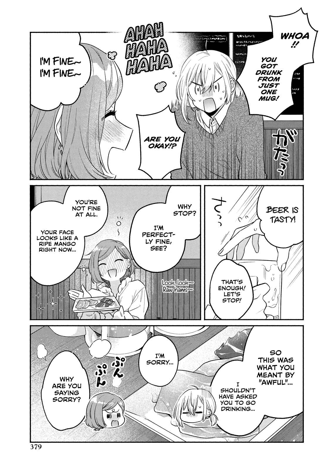 Page 7 Chapter 12 Handsome Girl and Sheltered Girl