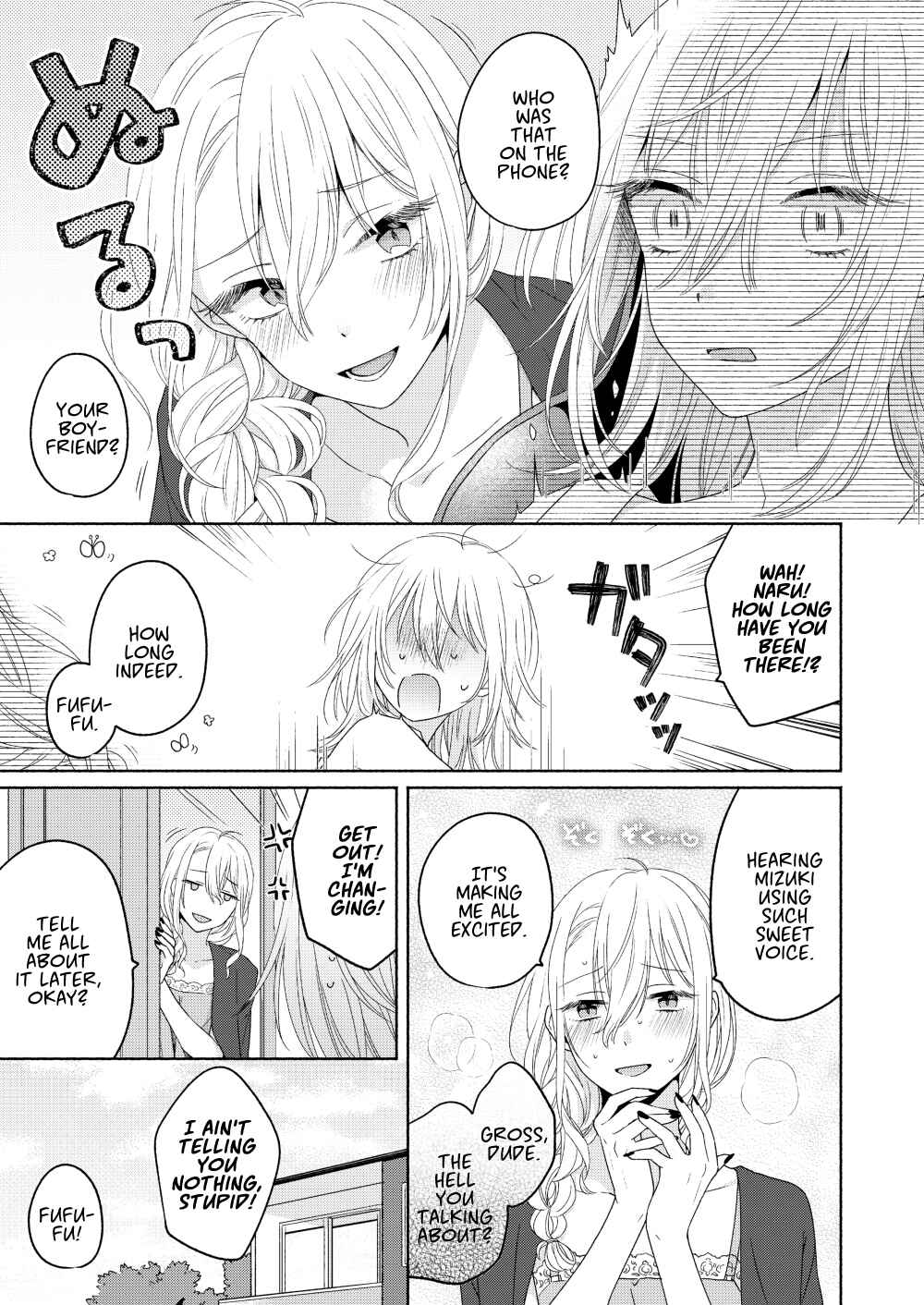 Page 17 Chapter 3 Handsome Girl and Sheltered Girl