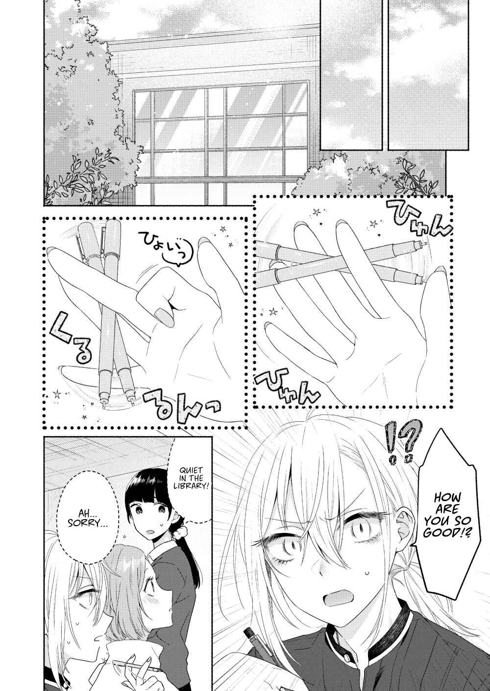 Page 18 Chapter 3 Handsome Girl and Sheltered Girl
