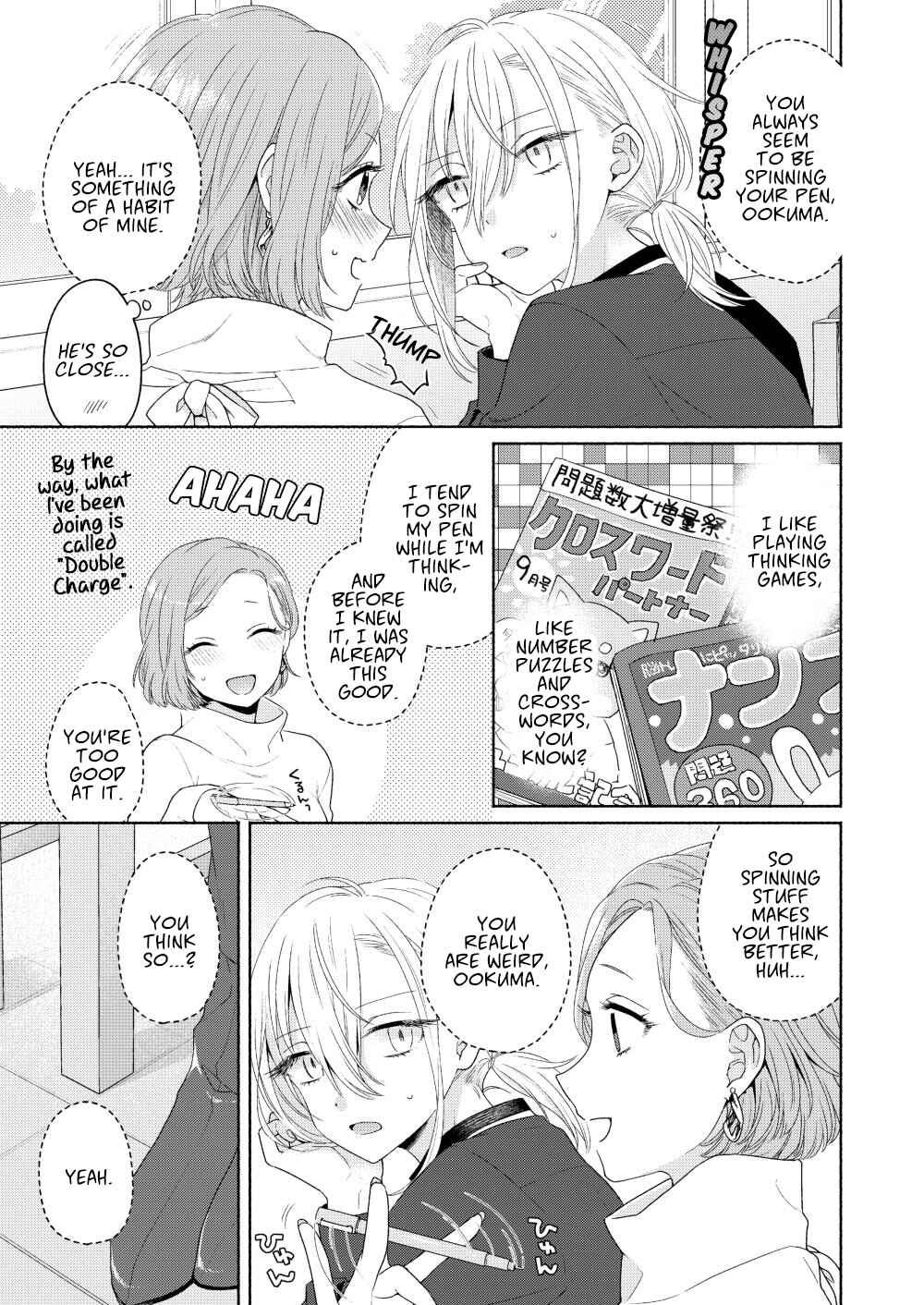 Page 19 Chapter 3 Handsome Girl and Sheltered Girl