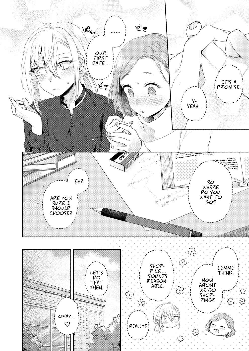 Page 24 Chapter 3 Handsome Girl and Sheltered Girl