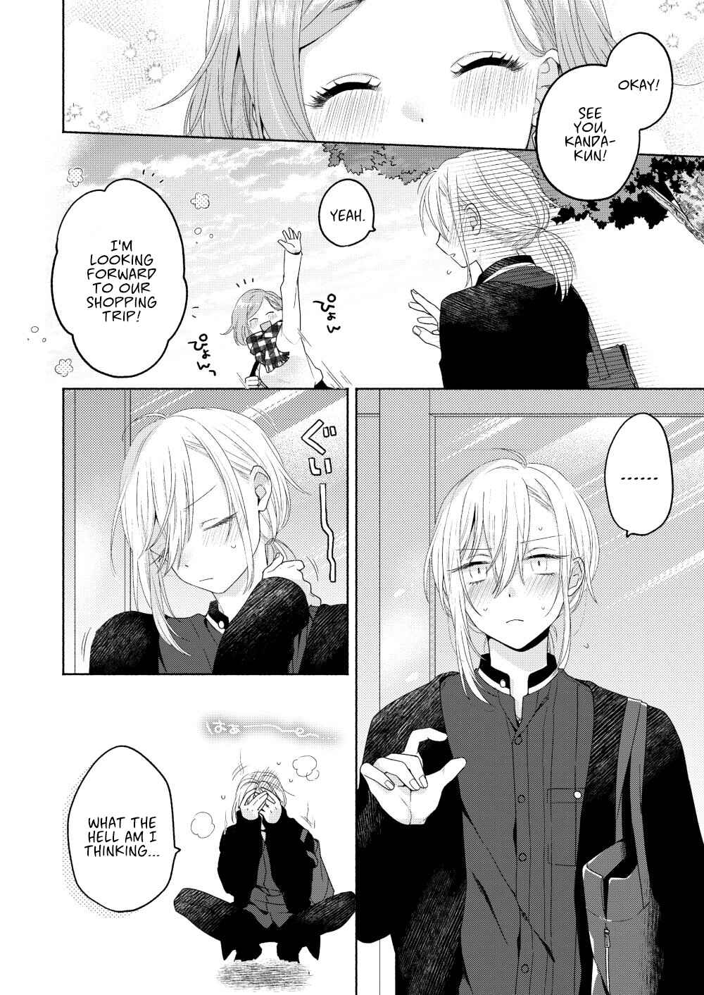 Page 28 Chapter 3 Handsome Girl and Sheltered Girl