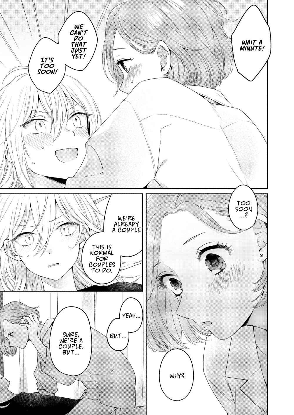 Page 3 Chapter 3 Handsome Girl and Sheltered Girl