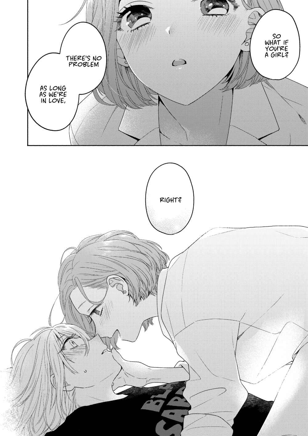 Page 6 Chapter 3 Handsome Girl and Sheltered Girl
