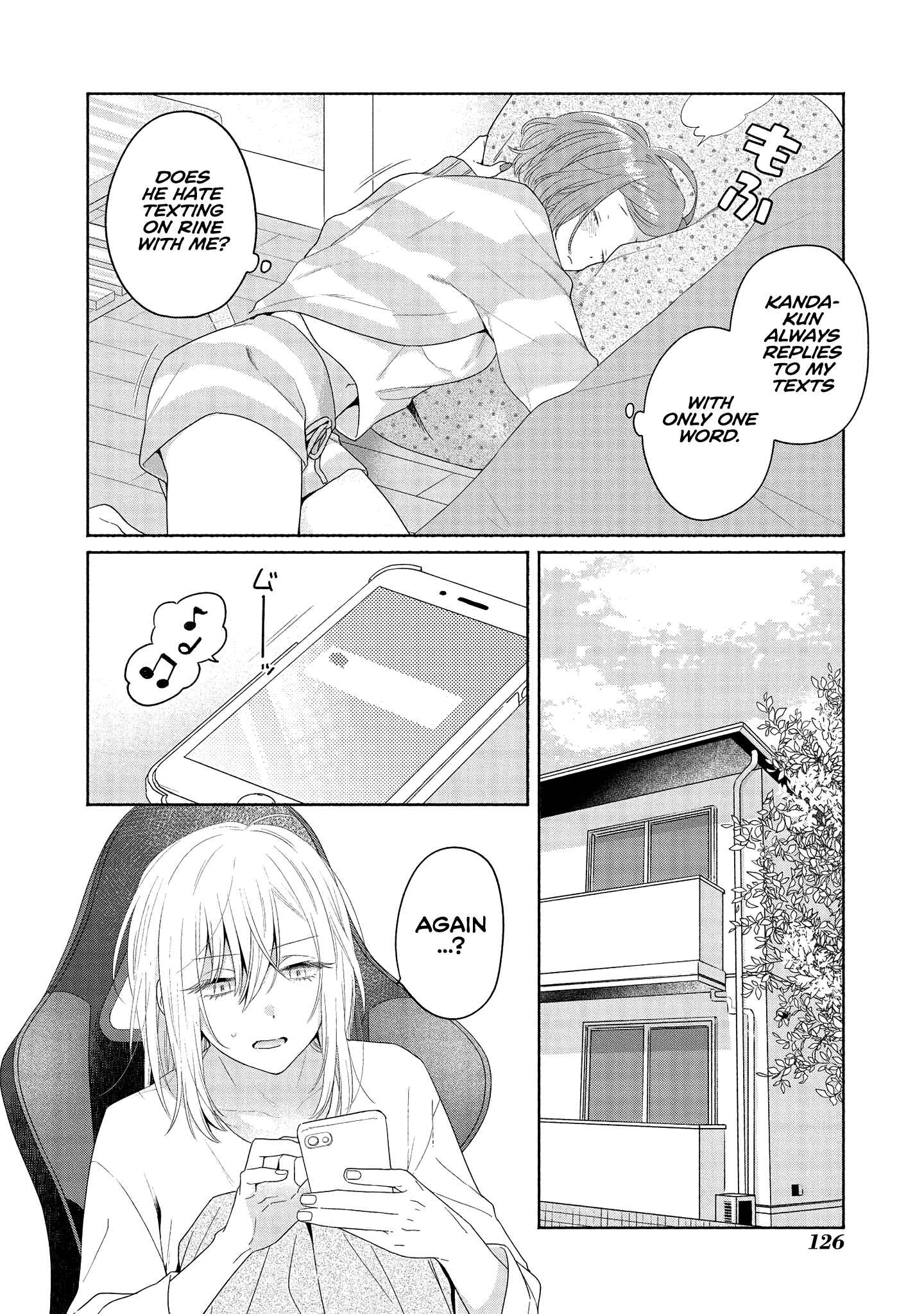Page 13 Chapter 6.5 Handsome Girl and Sheltered Girl